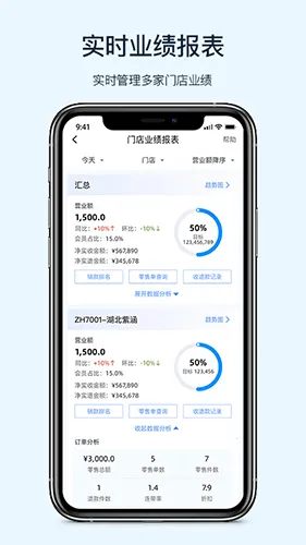 ������2026�ٷ�����v1.4.1 �ֻ���