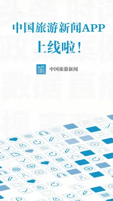 �й���������v4.7.0 �ٷ�����