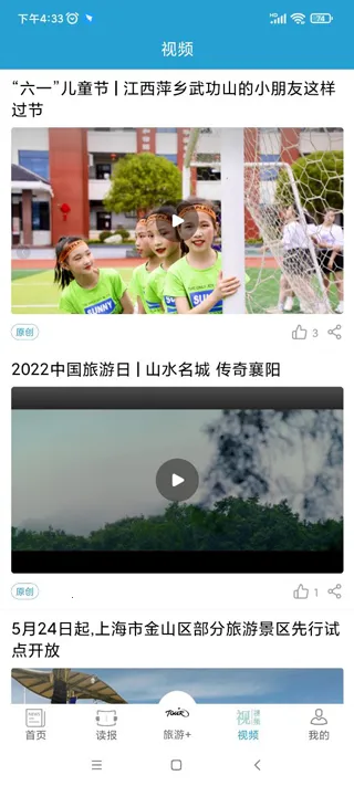 �й���������