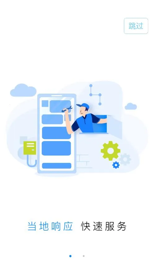 ����ʿV1.02 �ֻ���