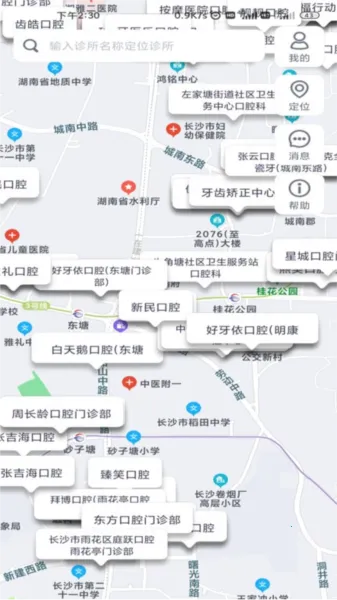 ����ʿV1.02 �ֻ���