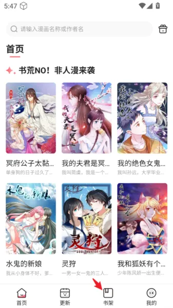 ��˹��³��׿���ֻ���