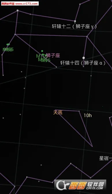 �ȸ��ǿ�v1.10.9 �ٷ�����