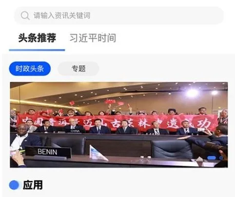 �����ڳ�2026���°汾