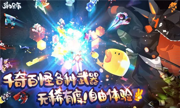 Ҽ����v8.1.2 ��Ѱ�