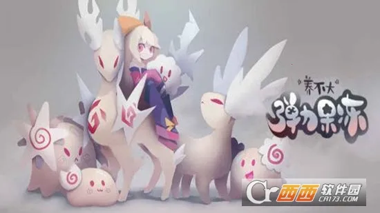 Ҽ����v8.1.2 ��Ѱ�