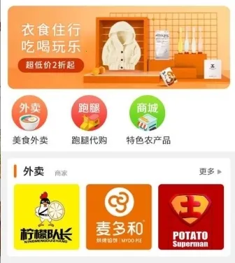 ���϶�ʤ2026���ذ�װ