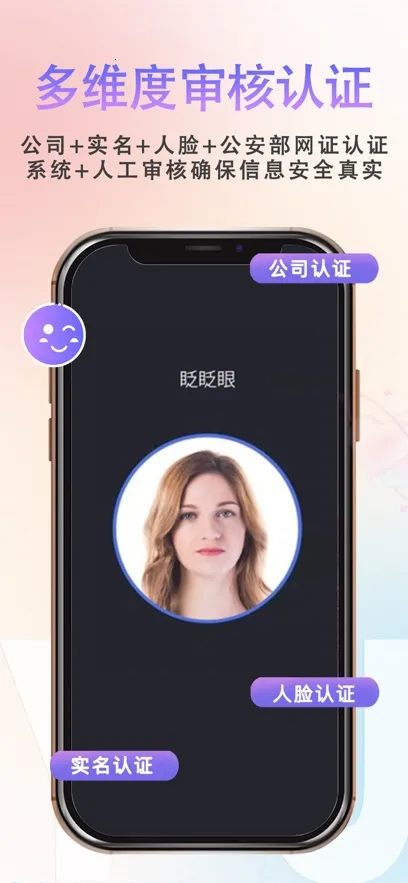 Ե���������v1.6.666 �ٷ�����