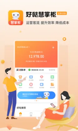 ���ջ��ƹ�2026�ٷ����°汾