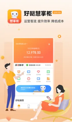 ���ջ��ƹ�2026�ٷ����°汾