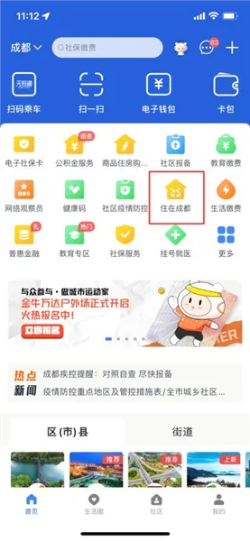 �츮�����г�