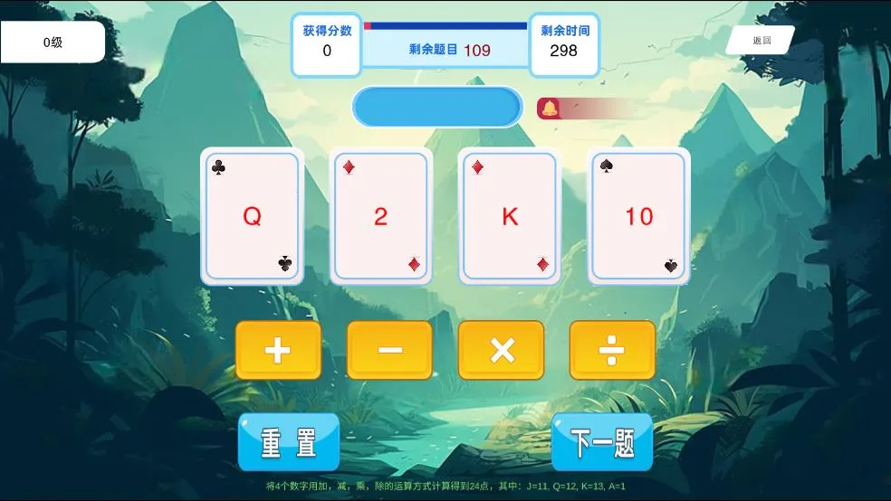 ͷ���޵�v7.8 �ֻ���