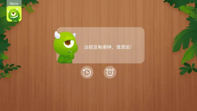 ��������2026�ٷ����°汾v5.1011.41 ��׿��