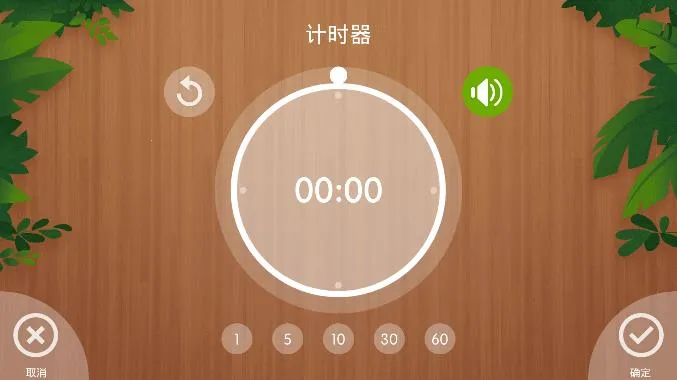 ��������2026�ٷ����°汾v5.1011.41 ��׿��