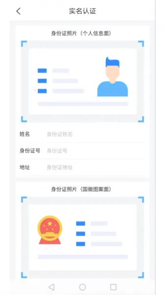 ����һ��ͨ��2026���ذ�װv1.5.1 ��Ѱ�