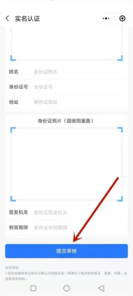 ����һ��ͨ��2026���ذ�װ