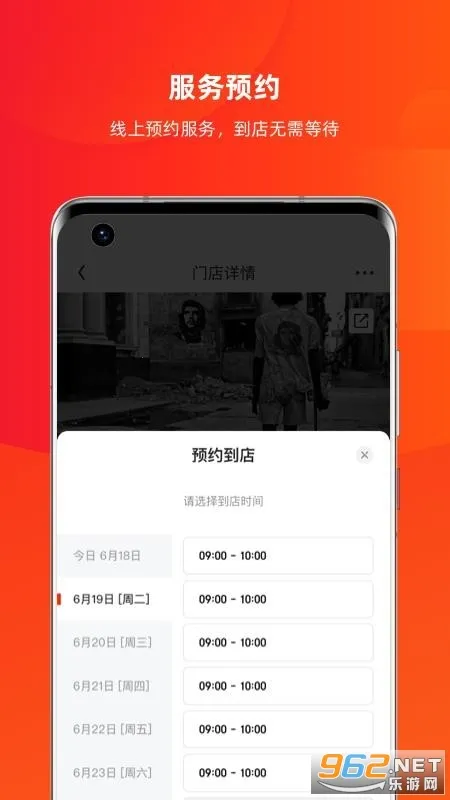 ����������v2.8.0 ��׿��