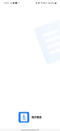 �����ܼ�2026���ذ�װ