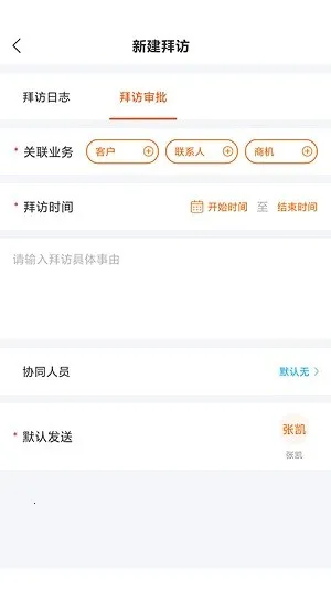 ��Խ���2026�ٷ����°汾