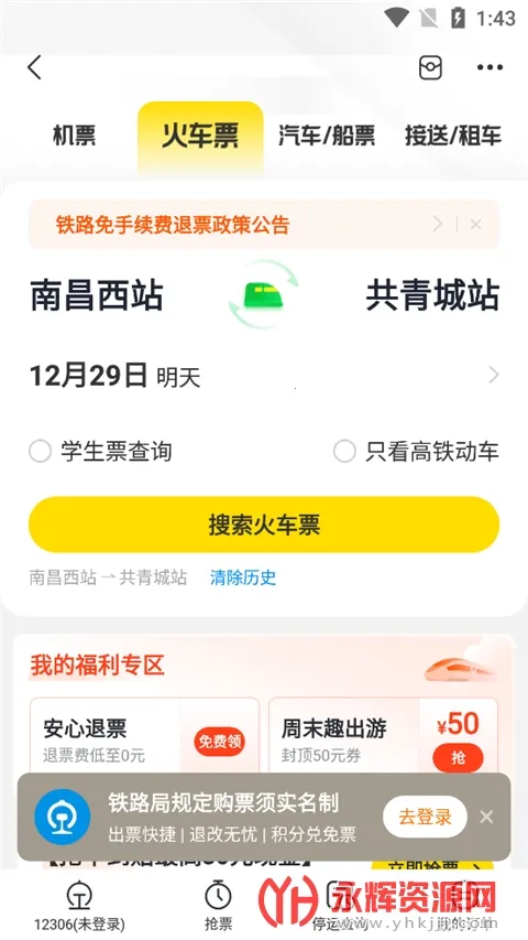 ������Ʊ