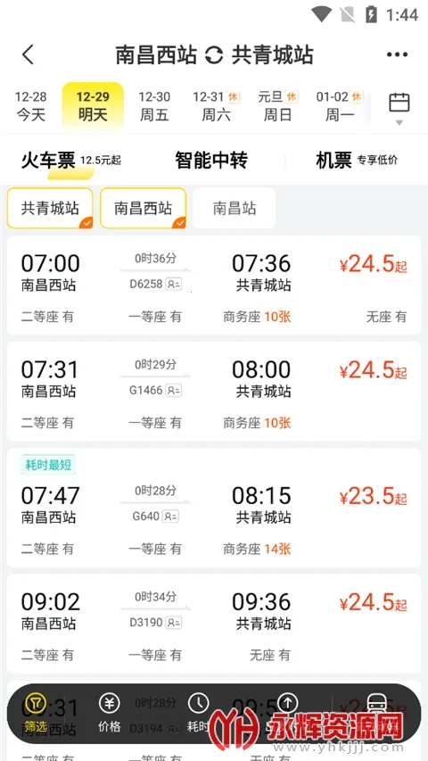 ������Ʊ