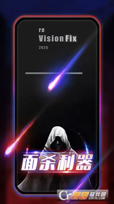 ���찢��¡v11.0.0.1 ��׿��