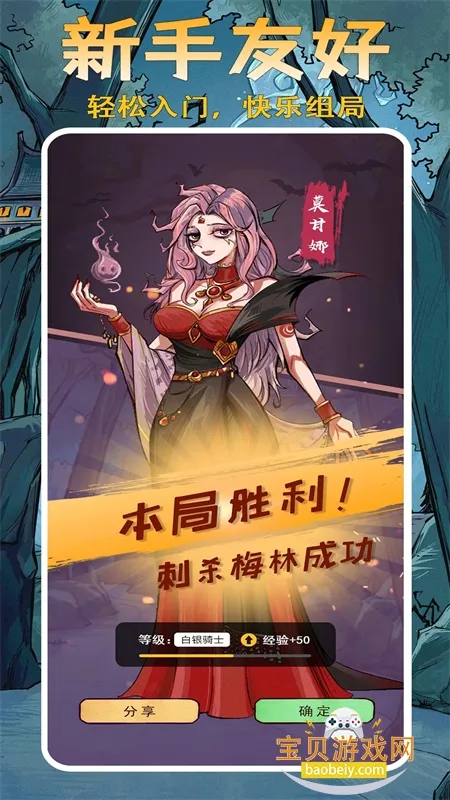 ���찢��¡v11.0.0.1 ��׿��