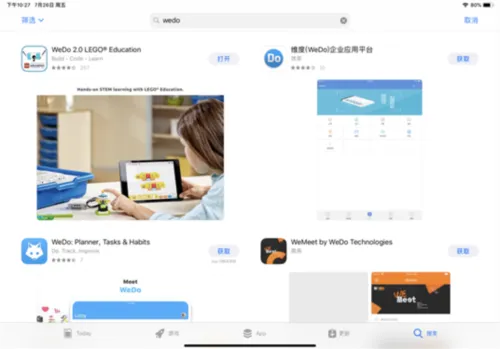 �ָ߽���WeDo���