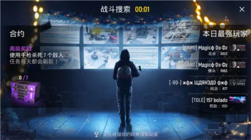 �ִ��ж������ֻ���