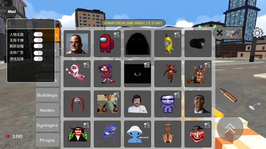 �������ֳ�v0.17.3 ��׿��