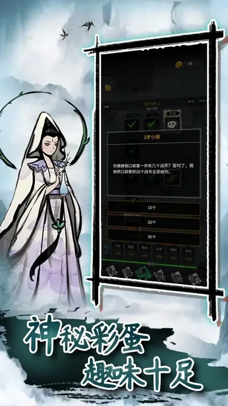 �������v1.0.1 ��Ѱ�