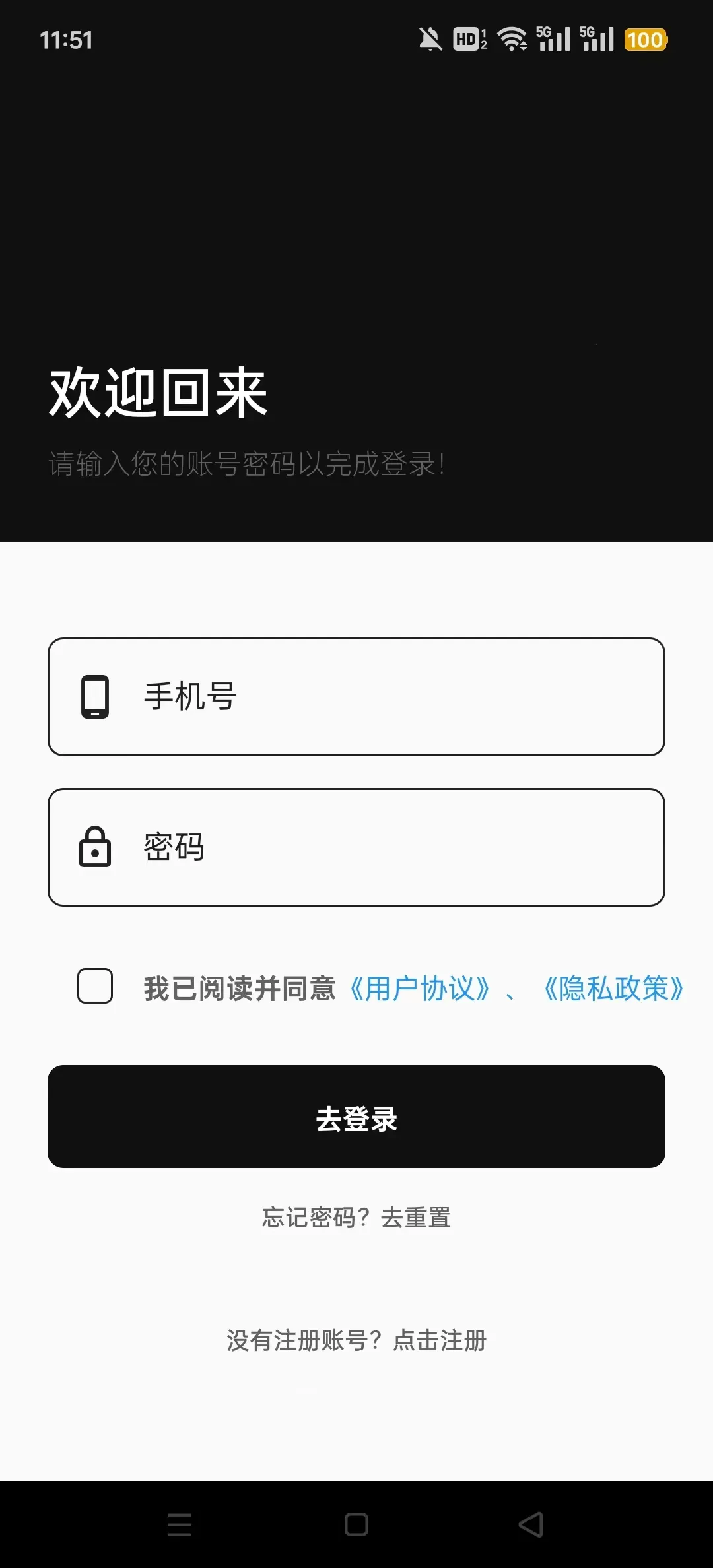 ����v1.0.0 ��Ѱ�