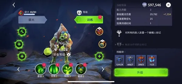 Age of Magic2026�ٷ����°汾