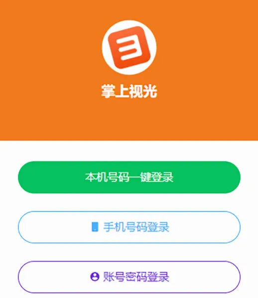 �����ӹ�2026���°汾