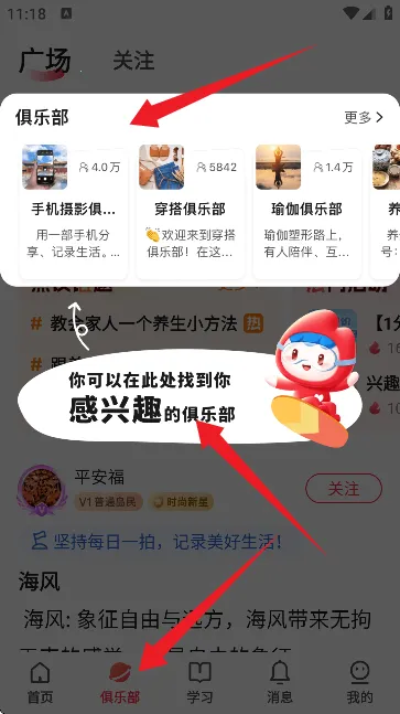 ��Ȥ��2026�ٷ�����