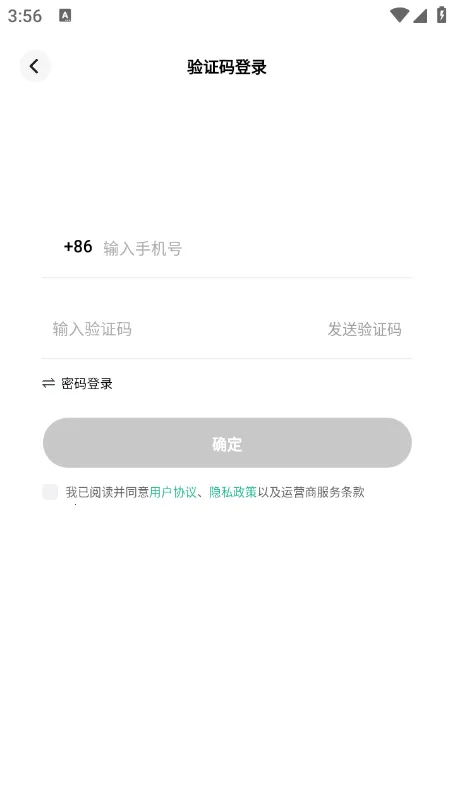 keymemo���м���v3.0.2 ��Ѱ�