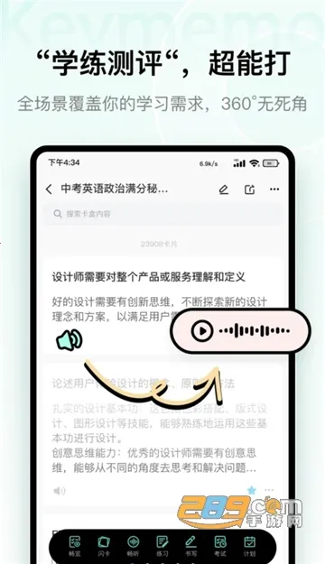 keymemo���м���