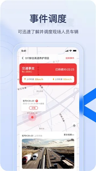 ��ӥ��ʿ2026���ذ�װ