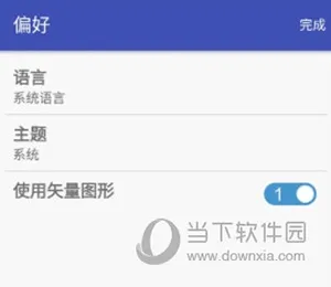 ���ӹ����������ֻ���