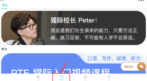 pte�ɼ�2026���ذ�װ