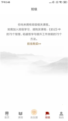 �Ĳ���2026�ٷ����°汾