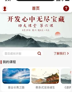 �Ĳ���2026�ٷ����°汾