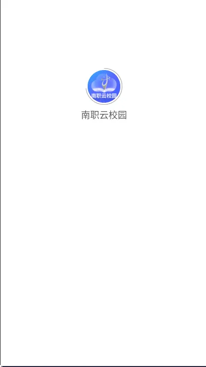 ��ְ��У԰2026���ذ�װv1.0.7 ��׿��