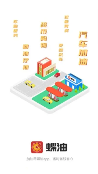 ����v2.9.11 �ٷ�����