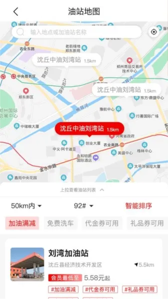 ����v2.9.11 �ٷ�����