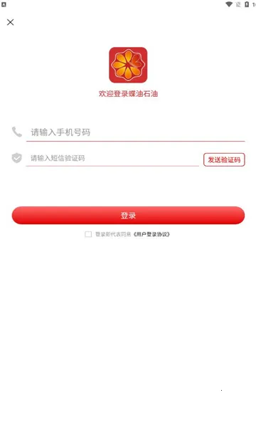 ����v2.9.11 �ٷ�����