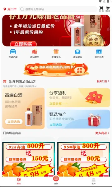 ����v2.9.11 �ٷ�����