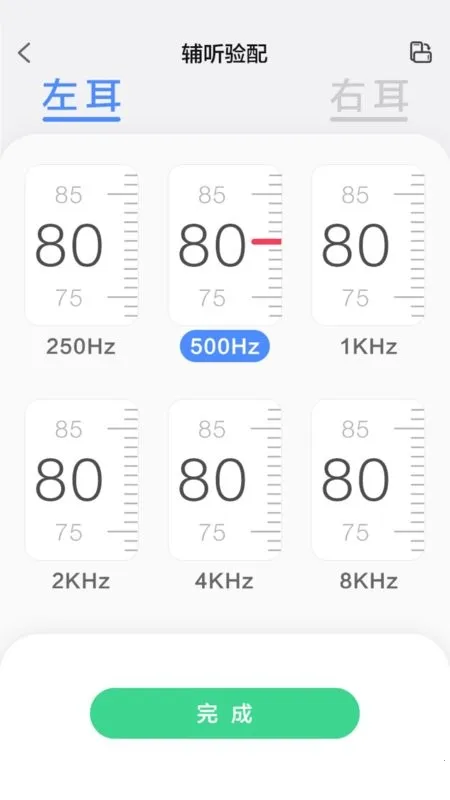 �����߸���v1.6.21 ��Ѱ�