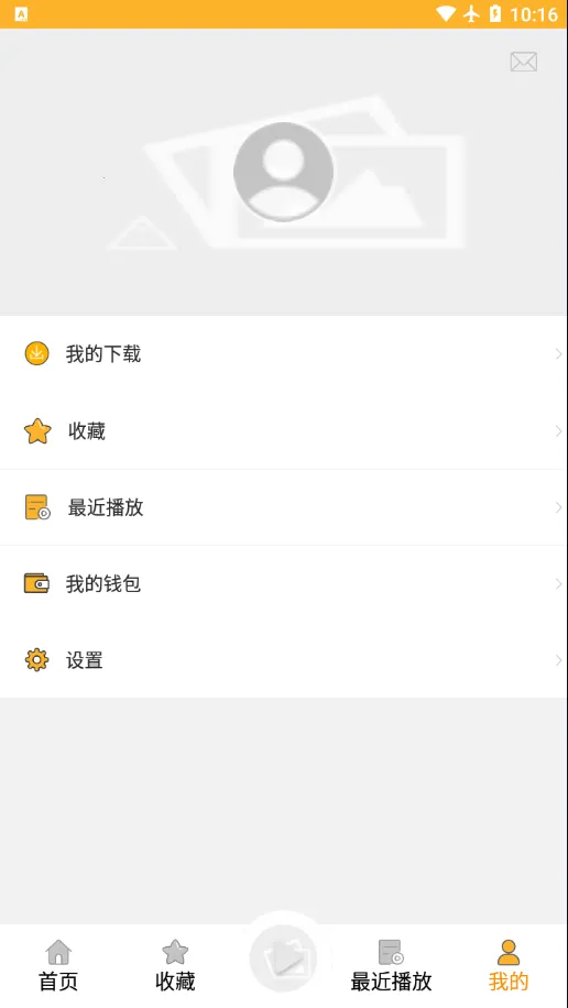 ��Ը֮��v1.0.13 �ֻ���