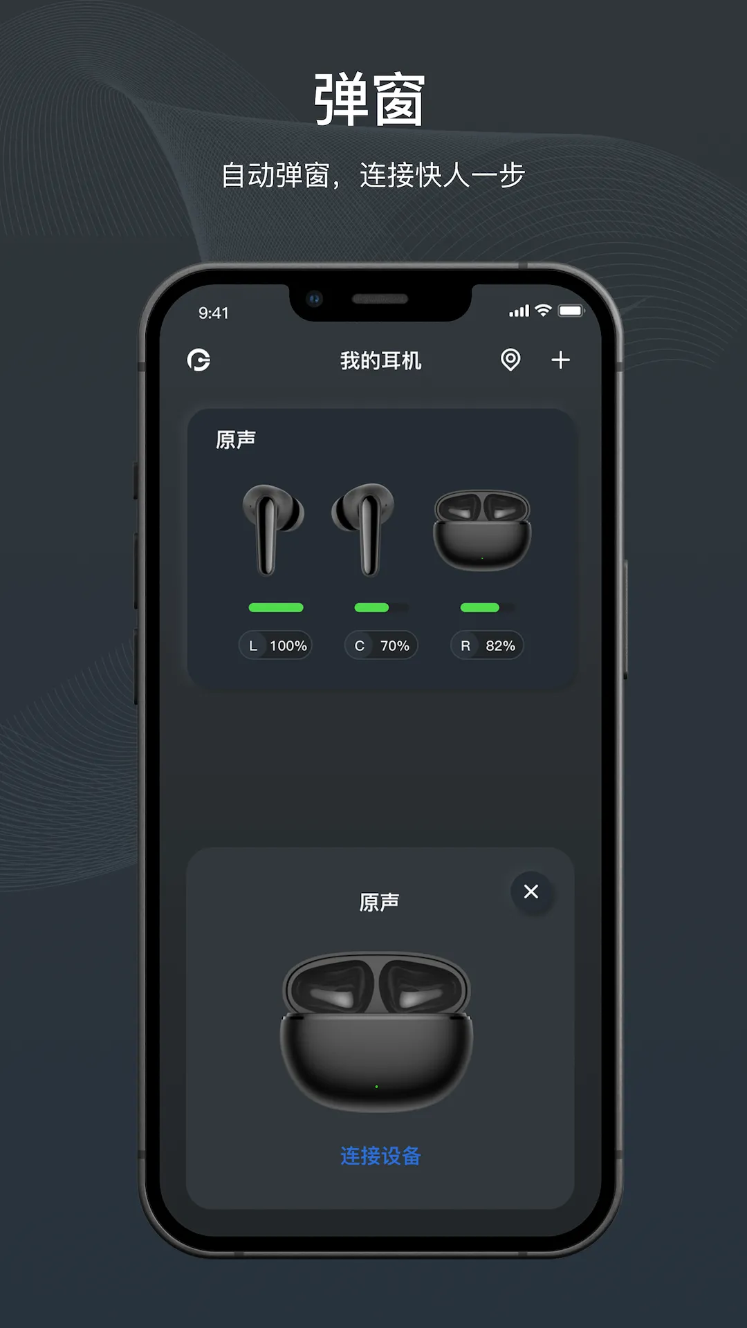 ԭ������v1.4.9 ��Ѱ�